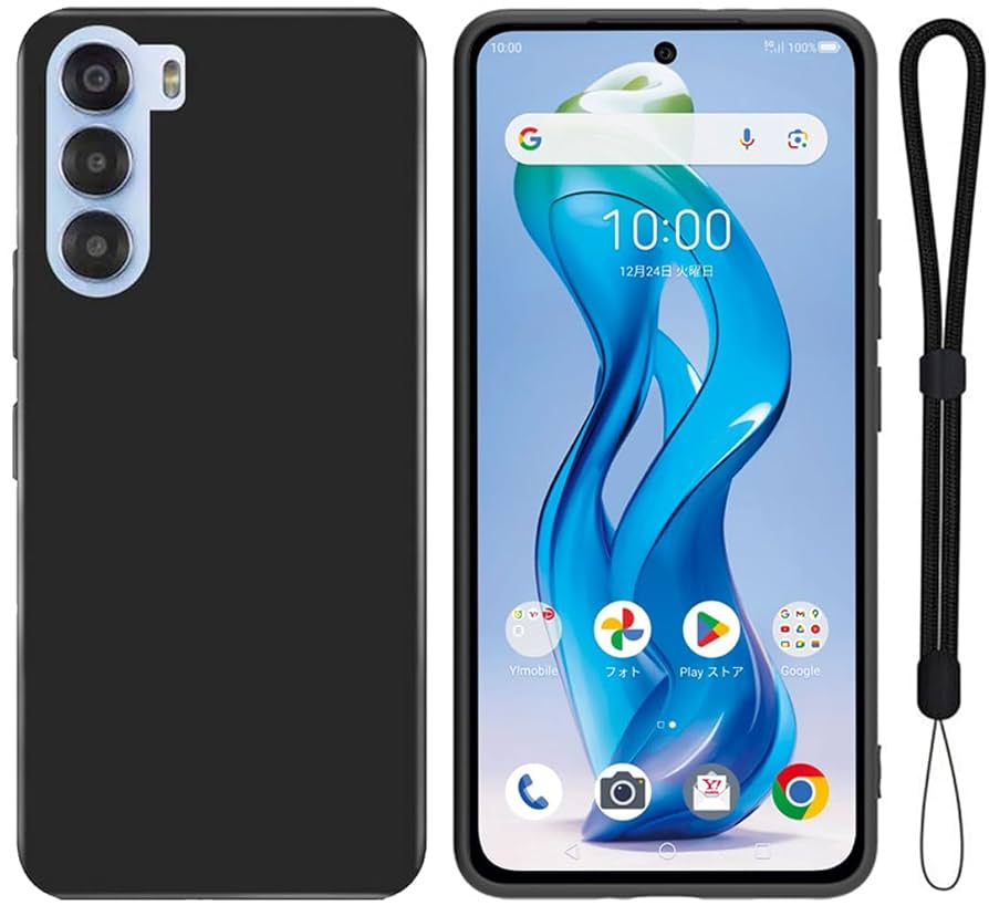 Amazon.co.jp: For Nubia S 5G ケース 保護カバー【ZENGZOUZ